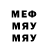 МЕТАДОН VHQ Raveneesy