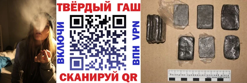 Гашиш Cannabis  blacksprut вход  Тетюши  где продают  