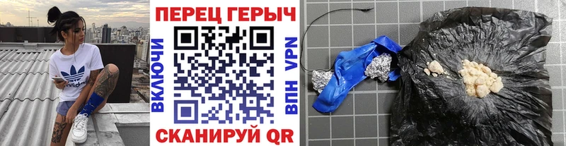 где купить наркоту  Тетюши  ГЕРОИН герыч 