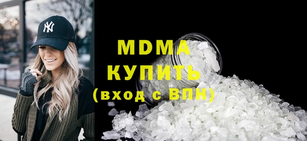СК Навашино