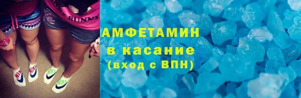 СК Навашино