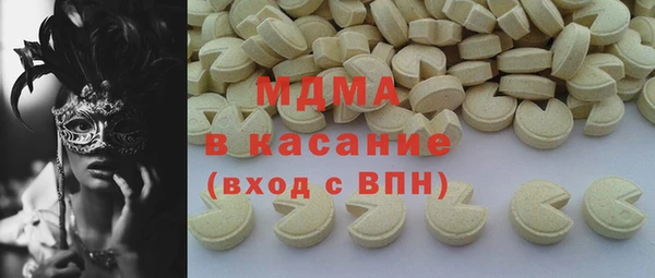 СК Навашино