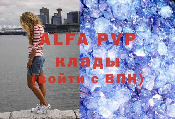 не бодяженный Михайловка