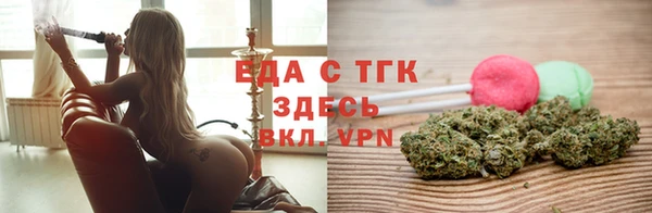 кокаин VHQ Наволоки