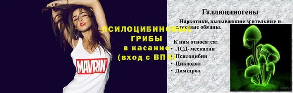 кокаин VHQ Наволоки