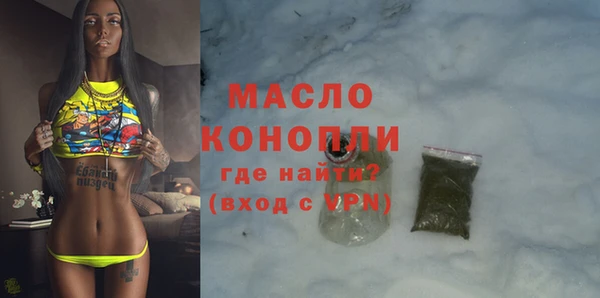 СК Навашино