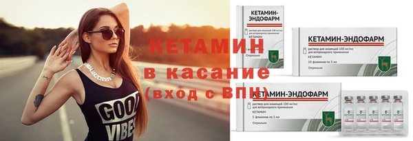 кокаин VHQ Наволоки