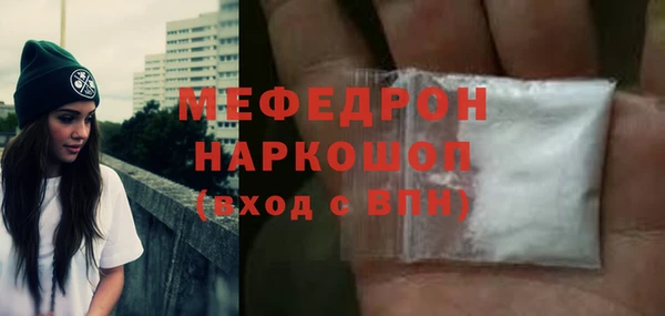 кокаин VHQ Наволоки