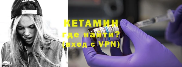 СК Навашино