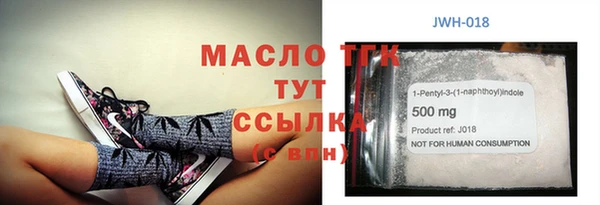 кокаин VHQ Наволоки