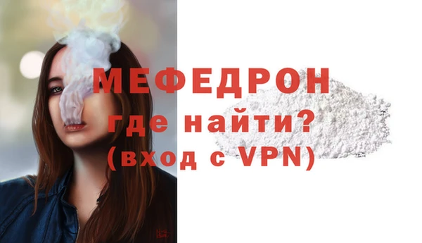 кокаин VHQ Наволоки