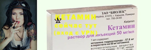 не бодяженный Михайловка