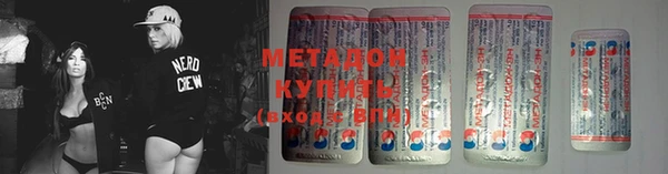 ECSTASY Михайлов