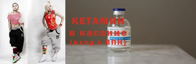 СК Навашино