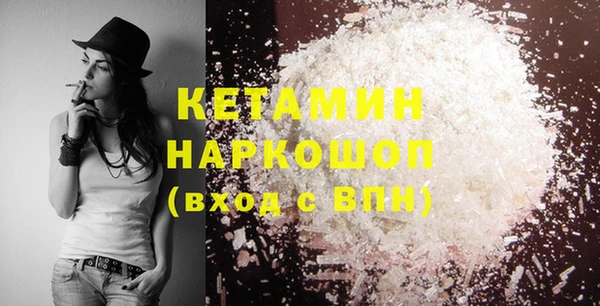 СК Навашино