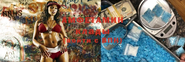 СК Навашино