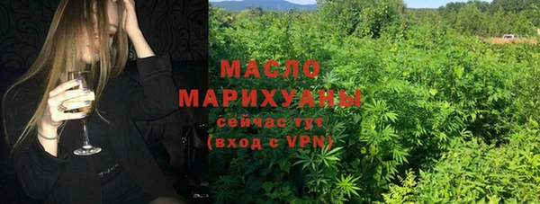 метамфетамин Надым