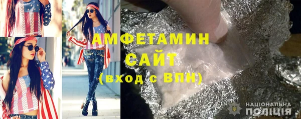 кокаин VHQ Наволоки