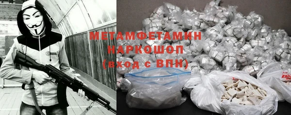 кокаин VHQ Наволоки