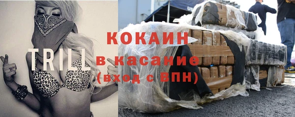 СК Навашино