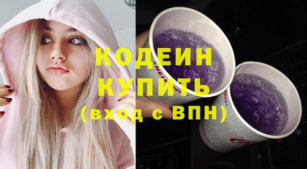 СК Навашино
