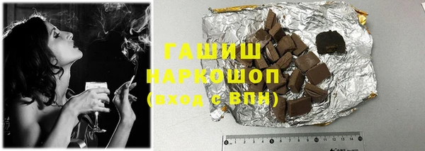 СК Навашино