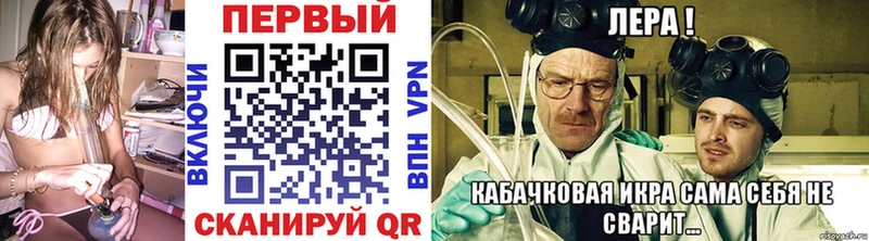 Первитин винт  купить наркотики цена  Тетюши 