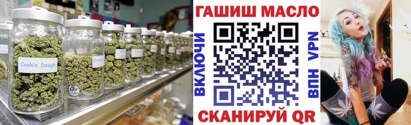 блэк спрут маркетплейс  Тетюши  ТГК вейп с тгк  где можно купить наркотик 