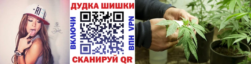 где продают наркотики  Тетюши  Бошки марихуана Ganja 